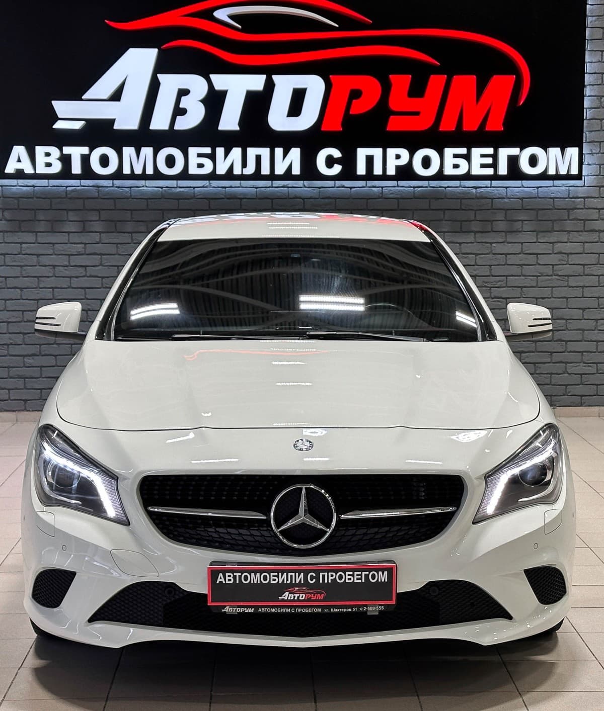 Mercedes-Benz CLA200 - 3